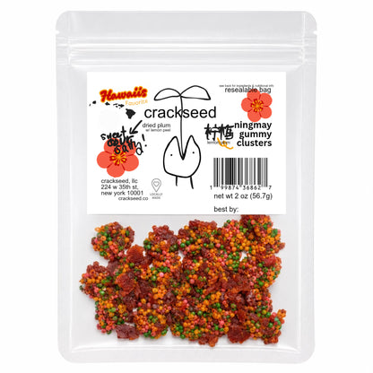 NingMay Gummy Clusters